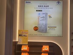 -宝岛眼镜(长沙侯家塘店)