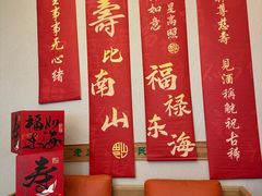 -筱爷叔·上海传统手工菜(玉树路店)