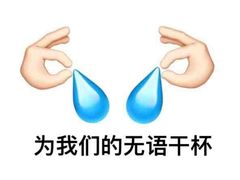 -杭州口腔医院(平海院区)