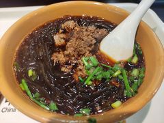 牛肉粉丝汤-丁莲芳(红旗路店)