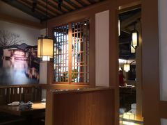 -首秀·四川料理(星耀101店)