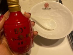 -丁里羊肉小镇(天鹅湖总店)