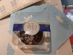 -卡吉诺动物奶油生日蛋糕(中原路店)