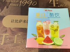 -米斯特比萨(望京西园店)