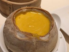 椰皇南瓜羹-利苑酒家(合景国际金融广场店)