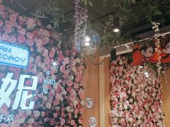 -辣小妮de川菜馆(红旗Mall店)