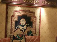 -蒙古人烤羊大师·绿野餐厅(工农大路店)