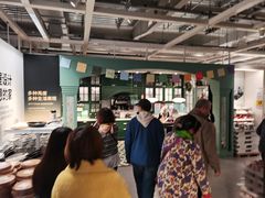 -宜家家居(西安未央商场店)