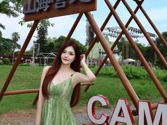 -东南花都花博园