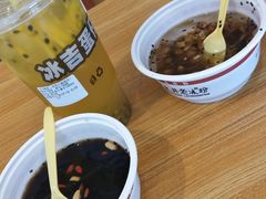 桂花糍粑冰粉-深水井老冰粉(解放碑英利大融城店)