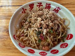 -小罗子汤店(大士院总店)