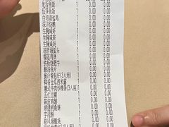 -庄氏祥记家常食府(国瑞建材家居博览中心店)