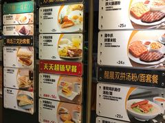 -大家乐(广州荔湾领展广场店)