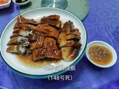 -广胜通达海鲜食府(黄沙店)
