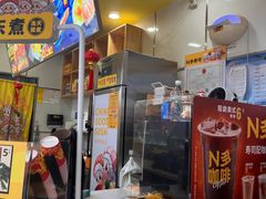 -n多寿司(滨湖万达广场店)