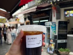 -金山嘴渔村