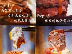 -YAMAKAWA(龙湖胥江天街店)