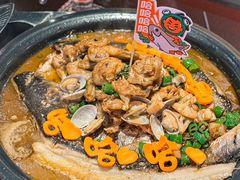 -探鱼·鲜青椒爽麻烤鱼(银泰城店)