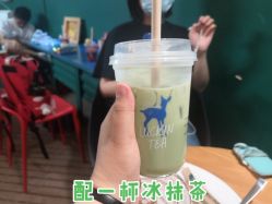 -妈妈咪呀