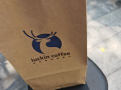 -瑞幸咖啡(正中时代大厦店)