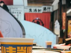 -生活如沸·顺德水牛奶火锅(大学路店)