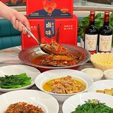 人均才50+，性价比吊打网红店！就选这儿了！