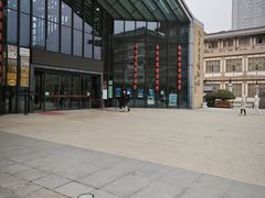 -西安大唐西市博物馆