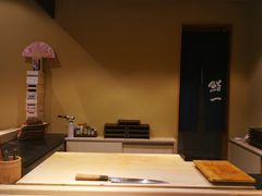 -鮨一日本料理(大中华店)