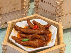 -顺德渔村·岭南一号