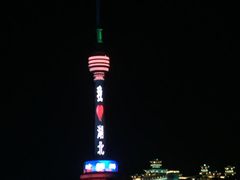 -船长9号·精致湖北菜(江滩店)