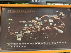 -黄埔古港