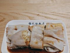 -银记肠粉店(南方医院店)