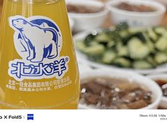 -柴氏风味斋(甘家口店)