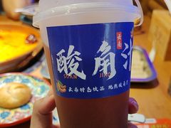 -洱火云南酸菜牛肉火锅(石景山当代商城店)