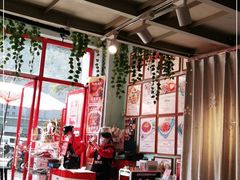 大堂-大王油茶(二厂文创公园店)
