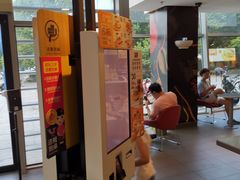 -麦当劳(牡丹江路店)