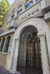 -上海市儿童医院(北京西路院区)