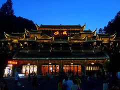 -上席擂茶·新中式青年茶馆(古城店)