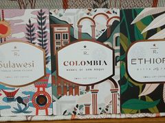 -星巴克臻选(南京艾尚天地店)