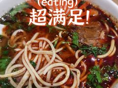 -嘻小北·兰州清汤牛肉面(南翔印象城MEGA店)