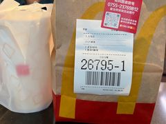 -麦当劳(深圳北站高铁店)