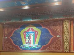 -金鼎雪山牦牛杂火锅(理县总店)