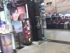 -上海置地广场(南京东路店)