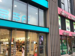 -紫荆广场·花漫里