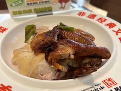 -沿江海南菜·文昌鸡祖师爷(大东海店)