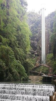 -阿依河景区