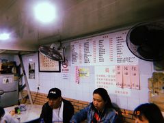 -老地方面馆(思南路店)