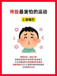 -克丽缇娜