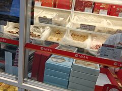 -北京稻香村(第三店)