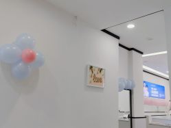 -蕾特恩专业祛痘·皮肤管理